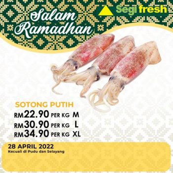 Segi-Fresh-Ramadan-Promotion-18-350x350 - Johor Kedah Kelantan Kuala Lumpur Melaka Negeri Sembilan Pahang Penang Perak Perlis Promotions & Freebies Putrajaya Sabah Sarawak Selangor Supermarket & Hypermarket Terengganu 
