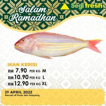 Segi-Fresh-Ramadan-Promotion-19-350x350 - Johor Kedah Kelantan Kuala Lumpur Melaka Negeri Sembilan Pahang Penang Perak Perlis Promotions & Freebies Putrajaya Sabah Sarawak Selangor Supermarket & Hypermarket Terengganu 