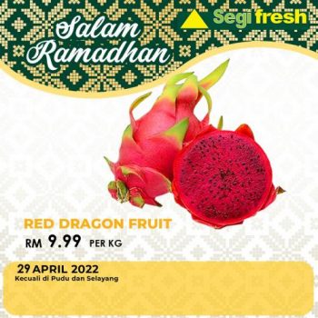 Segi-Fresh-Ramadan-Promotion-2-14-350x350 - Johor Kedah Kelantan Kuala Lumpur Melaka Negeri Sembilan Pahang Penang Perak Perlis Promotions & Freebies Putrajaya Sabah Sarawak Selangor Supermarket & Hypermarket Terengganu 