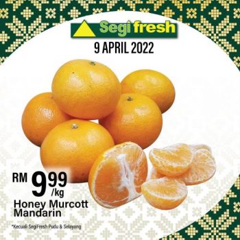 Segi-Fresh-Ramadan-Promotion-2-4-350x350 - Johor Kedah Kelantan Kuala Lumpur Melaka Negeri Sembilan Pahang Penang Perak Perlis Promotions & Freebies Putrajaya Sabah Sarawak Selangor Supermarket & Hypermarket Terengganu 