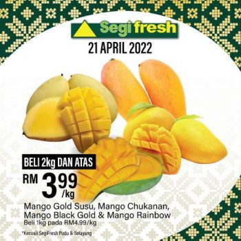 Segi-Fresh-Ramadan-Promotion-3-10-350x350 - Johor Kedah Kelantan Kuala Lumpur Melaka Negeri Sembilan Pahang Penang Perak Perlis Promotions & Freebies Putrajaya Sabah Sarawak Selangor Supermarket & Hypermarket Terengganu 