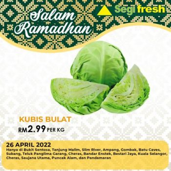 Segi-Fresh-Ramadan-Promotion-3-12-350x350 - Johor Kedah Kelantan Kuala Lumpur Melaka Negeri Sembilan Pahang Penang Perak Perlis Promotions & Freebies Putrajaya Sabah Sarawak Selangor Supermarket & Hypermarket Terengganu 