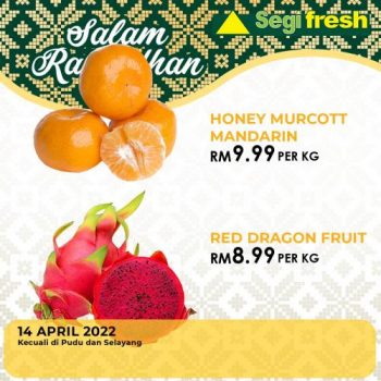 Segi-Fresh-Ramadan-Promotion-3-7-350x350 - Johor Kedah Kelantan Kuala Lumpur Melaka Negeri Sembilan Pahang Penang Perak Perlis Promotions & Freebies Putrajaya Sabah Sarawak Selangor Supermarket & Hypermarket Terengganu 