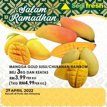 Segi-Fresh-Ramadan-Promotion-4-12-350x350 - Johor Kedah Kelantan Kuala Lumpur Melaka Negeri Sembilan Pahang Penang Perak Perlis Promotions & Freebies Putrajaya Sabah Sarawak Selangor Supermarket & Hypermarket Terengganu 