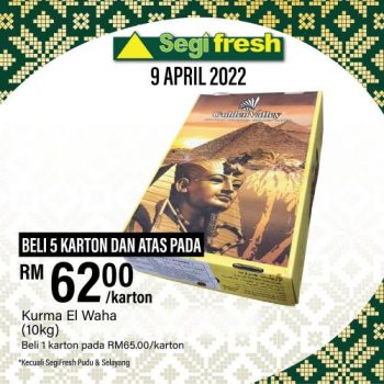 Segi-Fresh-Ramadan-Promotion-7-2-350x350 - Johor Kedah Kelantan Kuala Lumpur Melaka Negeri Sembilan Pahang Penang Perak Perlis Promotions & Freebies Putrajaya Sabah Sarawak Selangor Supermarket & Hypermarket Terengganu 