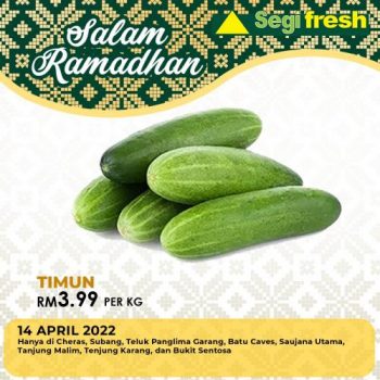 Segi-Fresh-Ramadan-Promotion-9-2-350x350 - Johor Kedah Kelantan Kuala Lumpur Melaka Negeri Sembilan Pahang Penang Perak Perlis Promotions & Freebies Putrajaya Sabah Sarawak Selangor Supermarket & Hypermarket Terengganu 