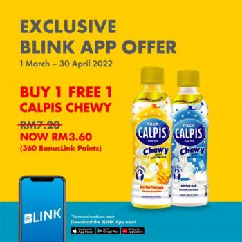 Shell-BLINK-App-Buy-1-FREE-1-Calpis-Chewy-Promotion-350x350 - Johor Kedah Kelantan Kuala Lumpur Melaka Negeri Sembilan Others Pahang Penang Perak Perlis Promotions & Freebies Putrajaya Sabah Sarawak Selangor Terengganu 