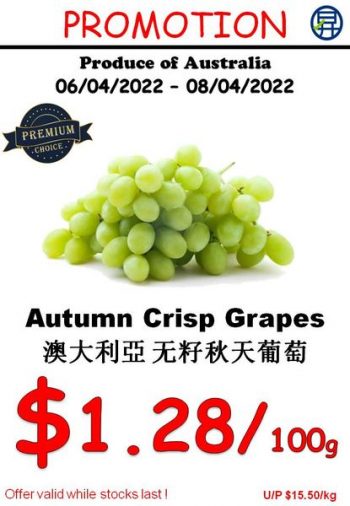 Sheng-Siong-Supermarket-Special-Deal-350x506 - Kuala Lumpur Malaysia Sales Selangor Supermarket & Hypermarket 