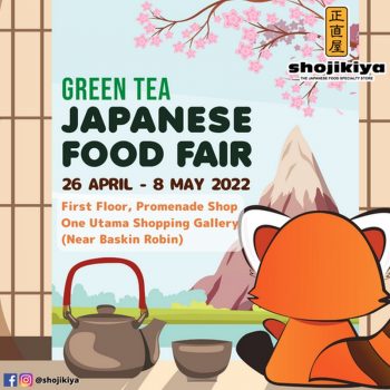 Shojikiya-Japanese-Food-Fair-350x350 - Beverages Events & Fairs Food , Restaurant & Pub Selangor 