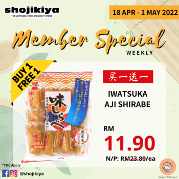 Shojikiya-Member-Weekly-Special-2-1-350x350 - Beverages Food , Restaurant & Pub Johor Kedah Kelantan Kuala Lumpur Melaka Negeri Sembilan Pahang Penang Perak Perlis Promotions & Freebies Putrajaya Sabah Sarawak Selangor Terengganu 