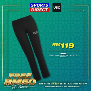 Sports-Direct-Ramadan-Promo-7-350x350 - Apparels Fashion Accessories Fashion Lifestyle & Department Store Footwear Johor Kedah Kelantan Kuala Lumpur Malaysia Sales Melaka Negeri Sembilan Pahang Penang Perak Perlis Putrajaya Sabah Sarawak Selangor Sportswear Terengganu 