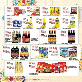 Sri-Ternak-ST-Rosyam-Mega-Raya-Sale-Promotion-3-350x350 - Johor Kedah Kelantan Kuala Lumpur Melaka Negeri Sembilan Pahang Penang Perak Perlis Promotions & Freebies Putrajaya Sabah Sarawak Selangor Supermarket & Hypermarket Terengganu 
