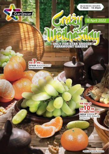 Star-Grocer-Crazy-Wednesday-Promotion-at-Paramount-350x495 - Promotions & Freebies Selangor Supermarket & Hypermarket 