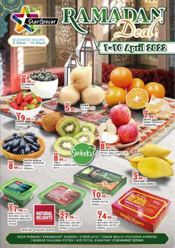 Star-Grocer-Ramadan-Promotion-1-350x494 - Johor Kedah Kelantan Kuala Lumpur Melaka Negeri Sembilan Pahang Penang Perak Perlis Promotions & Freebies Putrajaya Sabah Sarawak Selangor Supermarket & Hypermarket Terengganu 