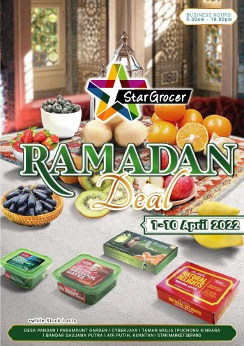 Star-Grocer-Ramadan-Promotion-350x497 - Johor Kedah Kelantan Kuala Lumpur Melaka Negeri Sembilan Pahang Penang Perak Perlis Promotions & Freebies Putrajaya Sabah Sarawak Selangor Supermarket & Hypermarket Terengganu 