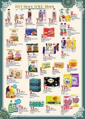 Star-Grocer-Ramadan-Promotion-4-350x492 - Johor Kedah Kelantan Kuala Lumpur Melaka Negeri Sembilan Pahang Penang Perak Perlis Promotions & Freebies Putrajaya Sabah Sarawak Selangor Supermarket & Hypermarket Terengganu 