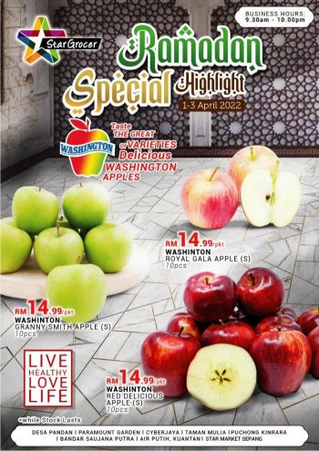 Star-Grocer-Ramadan-Promotion-5-350x495 - Johor Kedah Kelantan Kuala Lumpur Melaka Negeri Sembilan Pahang Penang Perak Perlis Promotions & Freebies Putrajaya Sabah Sarawak Selangor Supermarket & Hypermarket Terengganu 