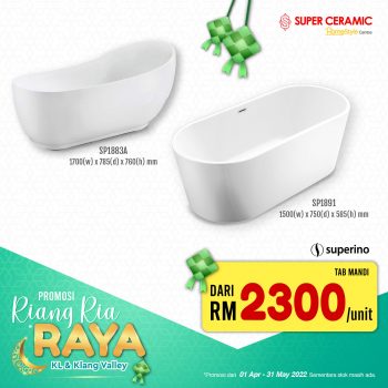 Super-Ceramic-Tiles-Design-Riang-Ria-Raya-Promotion-12-350x350 - Building Materials Flooring Home & Garden & Tools Johor Kedah Kelantan Kuala Lumpur Melaka Negeri Sembilan Pahang Penang Perak Perlis Promotions & Freebies Putrajaya Sabah Safety Tools & DIY Tools Sanitary & Bathroom Sarawak Selangor Terengganu 