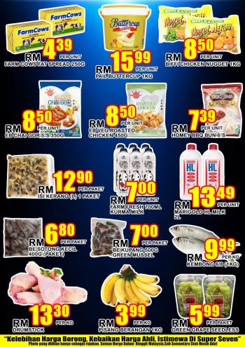 Super-Seven-Anggerik-Bukit-Jalil-Hari-Raya-Promotion-1-350x495 - Kuala Lumpur Promotions & Freebies Selangor Supermarket & Hypermarket 