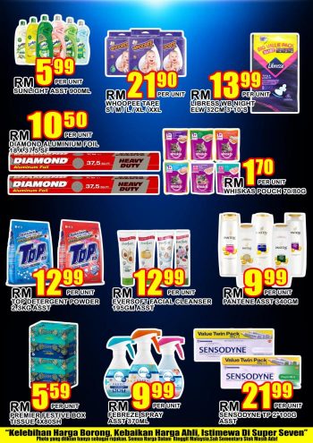 Super-Seven-Anggerik-Bukit-Jalil-Hari-Raya-Promotion-2-350x495 - Kuala Lumpur Promotions & Freebies Selangor Supermarket & Hypermarket 