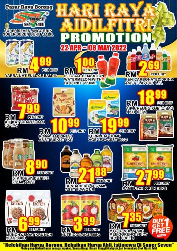 Super-Seven-Anggerik-Bukit-Jalil-Hari-Raya-Promotion-350x495 - Kuala Lumpur Promotions & Freebies Selangor Supermarket & Hypermarket 