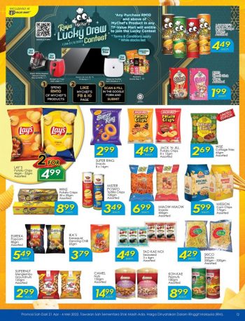 TF-Value-Mart-Hari-Raya-Promotion-Catalogue-11-350x458 - Johor Kedah Kelantan Kuala Lumpur Melaka Negeri Sembilan Pahang Penang Perak Perlis Promotions & Freebies Putrajaya Sabah Sarawak Selangor Supermarket & Hypermarket Terengganu 