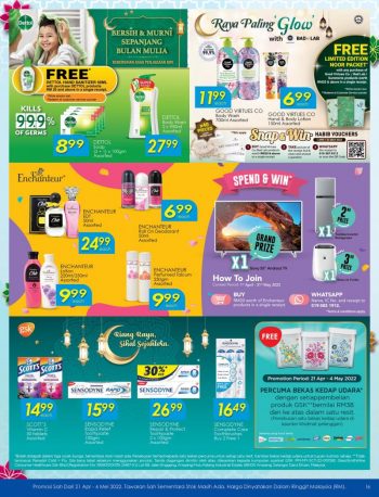 TF-Value-Mart-Hari-Raya-Promotion-Catalogue-15-350x458 - Johor Kedah Kelantan Kuala Lumpur Melaka Negeri Sembilan Pahang Penang Perak Perlis Promotions & Freebies Putrajaya Sabah Sarawak Selangor Supermarket & Hypermarket Terengganu 