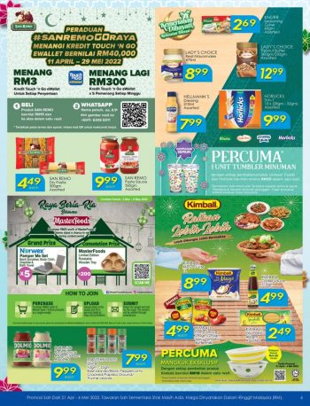 TF-Value-Mart-Hari-Raya-Promotion-Catalogue-5-350x458 - Johor Kedah Kelantan Kuala Lumpur Melaka Negeri Sembilan Pahang Penang Perak Perlis Promotions & Freebies Putrajaya Sabah Sarawak Selangor Supermarket & Hypermarket Terengganu 