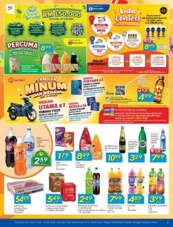 TF-Value-Mart-Hari-Raya-Promotion-Catalogue-9-350x458 - Johor Kedah Kelantan Kuala Lumpur Melaka Negeri Sembilan Pahang Penang Perak Perlis Promotions & Freebies Putrajaya Sabah Sarawak Selangor Supermarket & Hypermarket Terengganu 