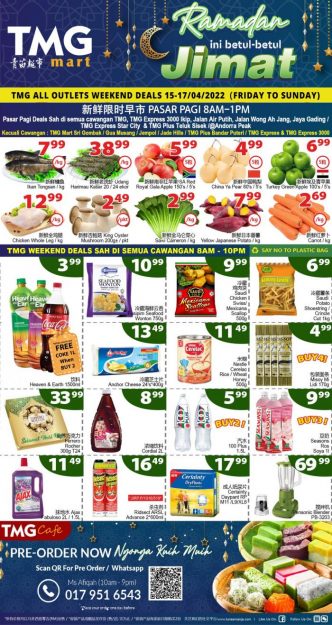 TMG-Mart-Ramadan-Weekend-Promotion-1-332x625 - Johor Kedah Kelantan Kuala Lumpur Melaka Negeri Sembilan Pahang Penang Perak Perlis Promotions & Freebies Putrajaya Sabah Sarawak Selangor Supermarket & Hypermarket Terengganu 