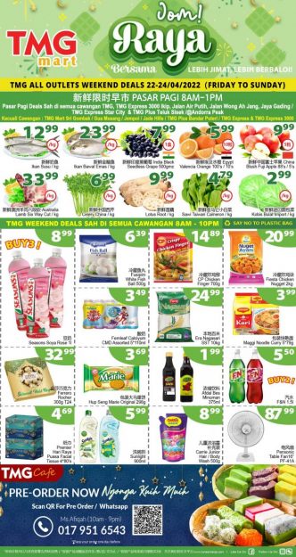 TMG-Mart-Raya-Weekend-Promotion-332x625 - Johor Kedah Kelantan Kuala Lumpur Melaka Negeri Sembilan Pahang Penang Perak Perlis Promotions & Freebies Putrajaya Sabah Sarawak Selangor Supermarket & Hypermarket Terengganu 