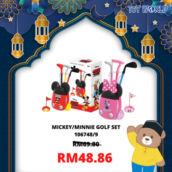 TOY-WORLD-Raya-Special-1-350x350 - Baby & Kids & Parenting Johor Kedah Kelantan Kuala Lumpur Melaka Negeri Sembilan Pahang Penang Perak Perlis Promotions & Freebies Putrajaya Sabah Sarawak Selangor Terengganu Toys 