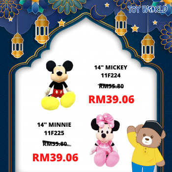 TOY-WORLD-Raya-Special-14-350x350 - Baby & Kids & Parenting Johor Kedah Kelantan Kuala Lumpur Melaka Negeri Sembilan Pahang Penang Perak Perlis Promotions & Freebies Putrajaya Sabah Sarawak Selangor Terengganu Toys 