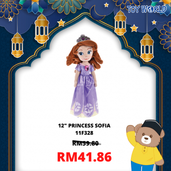 TOY-WORLD-Raya-Special-23-350x350 - Baby & Kids & Parenting Johor Kedah Kelantan Kuala Lumpur Melaka Negeri Sembilan Pahang Penang Perak Perlis Promotions & Freebies Putrajaya Sabah Sarawak Selangor Terengganu Toys 