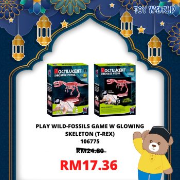 TOY-WORLD-Raya-Special-3-350x350 - Baby & Kids & Parenting Johor Kedah Kelantan Kuala Lumpur Melaka Negeri Sembilan Pahang Penang Perak Perlis Promotions & Freebies Putrajaya Sabah Sarawak Selangor Terengganu Toys 
