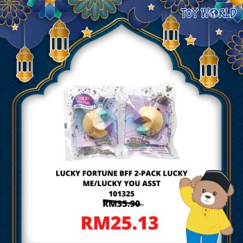 TOY-WORLD-Raya-Special-6-350x350 - Baby & Kids & Parenting Johor Kedah Kelantan Kuala Lumpur Melaka Negeri Sembilan Pahang Penang Perak Perlis Promotions & Freebies Putrajaya Sabah Sarawak Selangor Terengganu Toys 