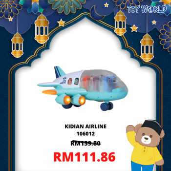 TOY-WORLD-Raya-Special-7-350x350 - Baby & Kids & Parenting Johor Kedah Kelantan Kuala Lumpur Melaka Negeri Sembilan Pahang Penang Perak Perlis Promotions & Freebies Putrajaya Sabah Sarawak Selangor Terengganu Toys 