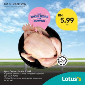 Tesco-Lotuss-Berjimat-Dengan-Kami-Promotion-1-13-350x350 - Johor Kedah Kelantan Kuala Lumpur Melaka Negeri Sembilan Pahang Penang Perak Perlis Promotions & Freebies Putrajaya Sabah Sarawak Selangor Supermarket & Hypermarket Terengganu 