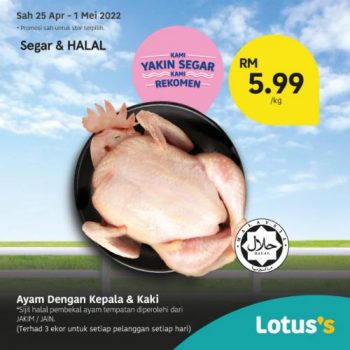 Tesco-Lotuss-Berjimat-Dengan-Kami-Promotion-1-17-350x350 - Johor Kedah Kelantan Kuala Lumpur Melaka Negeri Sembilan Pahang Penang Perak Perlis Promotions & Freebies Putrajaya Sabah Sarawak Selangor Supermarket & Hypermarket Terengganu 