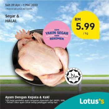 Tesco-Lotuss-Berjimat-Dengan-Kami-Promotion-1-20-350x350 - Johor Kedah Kelantan Kuala Lumpur Melaka Negeri Sembilan Pahang Penang Perak Perlis Promotions & Freebies Putrajaya Sabah Sarawak Selangor Supermarket & Hypermarket Terengganu 