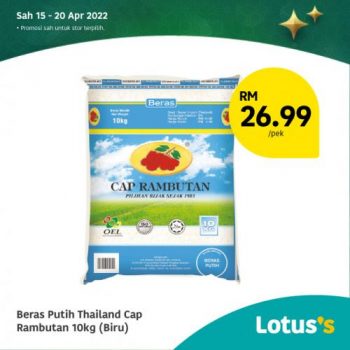Tesco-Lotuss-Berjimat-Dengan-Kami-Promotion-10-11-350x350 - Johor Kedah Kelantan Kuala Lumpur Melaka Negeri Sembilan Pahang Penang Perak Perlis Promotions & Freebies Putrajaya Sabah Sarawak Selangor Supermarket & Hypermarket Terengganu 