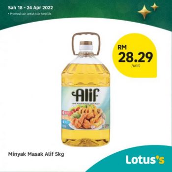 Tesco-Lotuss-Berjimat-Dengan-Kami-Promotion-10-12-350x350 - Johor Kedah Kelantan Kuala Lumpur Melaka Negeri Sembilan Pahang Penang Perak Perlis Promotions & Freebies Putrajaya Sabah Sarawak Selangor Supermarket & Hypermarket Terengganu 