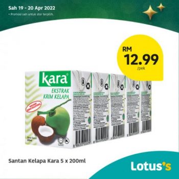 Tesco-Lotuss-Berjimat-Dengan-Kami-Promotion-10-13-350x350 - Johor Kedah Kelantan Kuala Lumpur Melaka Negeri Sembilan Pahang Penang Perak Perlis Promotions & Freebies Putrajaya Sabah Sarawak Selangor Supermarket & Hypermarket Terengganu 