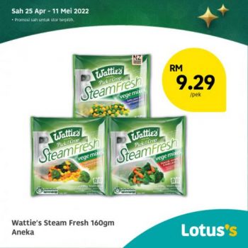 Tesco-Lotuss-Berjimat-Dengan-Kami-Promotion-10-17-350x350 - Johor Kedah Kelantan Kuala Lumpur Melaka Negeri Sembilan Pahang Penang Perak Perlis Promotions & Freebies Putrajaya Sabah Sarawak Selangor Supermarket & Hypermarket Terengganu 