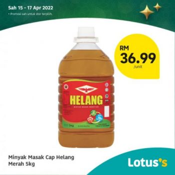 Tesco-Lotuss-Berjimat-Dengan-Kami-Promotion-11-11-350x350 - Johor Kedah Kelantan Kuala Lumpur Melaka Negeri Sembilan Pahang Penang Perak Perlis Promotions & Freebies Putrajaya Sabah Sarawak Selangor Supermarket & Hypermarket Terengganu 