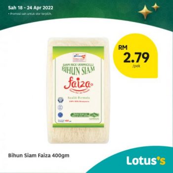 Tesco-Lotuss-Berjimat-Dengan-Kami-Promotion-11-12-350x350 - Johor Kedah Kelantan Kuala Lumpur Melaka Negeri Sembilan Pahang Penang Perak Perlis Promotions & Freebies Putrajaya Sabah Sarawak Selangor Supermarket & Hypermarket Terengganu 