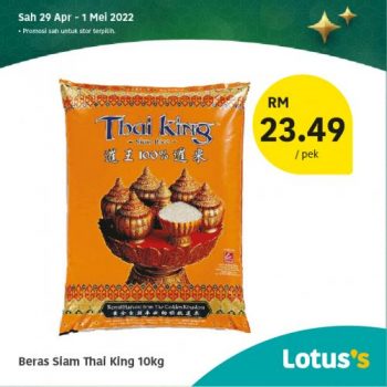 Tesco-Lotuss-Berjimat-Dengan-Kami-Promotion-11-20-350x350 - Johor Kedah Kelantan Kuala Lumpur Melaka Negeri Sembilan Pahang Penang Perak Perlis Promotions & Freebies Putrajaya Sabah Sarawak Selangor Supermarket & Hypermarket Terengganu 