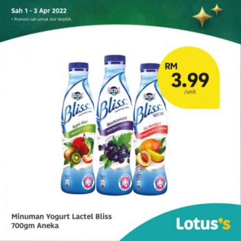 Tesco-Lotuss-Berjimat-Dengan-Kami-Promotion-12-350x350 - Johor Kedah Kelantan Kuala Lumpur Melaka Negeri Sembilan Pahang Penang Perak Perlis Promotions & Freebies Putrajaya Sabah Sarawak Selangor Supermarket & Hypermarket Terengganu 