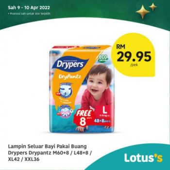 Tesco-Lotuss-Berjimat-Dengan-Kami-Promotion-12-5-350x350 - Johor Kedah Kelantan Kuala Lumpur Melaka Negeri Sembilan Pahang Penang Perak Perlis Promotions & Freebies Putrajaya Sabah Sarawak Selangor Supermarket & Hypermarket Terengganu 