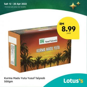 Tesco-Lotuss-Berjimat-Dengan-Kami-Promotion-12-6-350x350 - Johor Kedah Kelantan Kuala Lumpur Melaka Negeri Sembilan Pahang Penang Perak Perlis Promotions & Freebies Putrajaya Sabah Sarawak Selangor Supermarket & Hypermarket Terengganu 